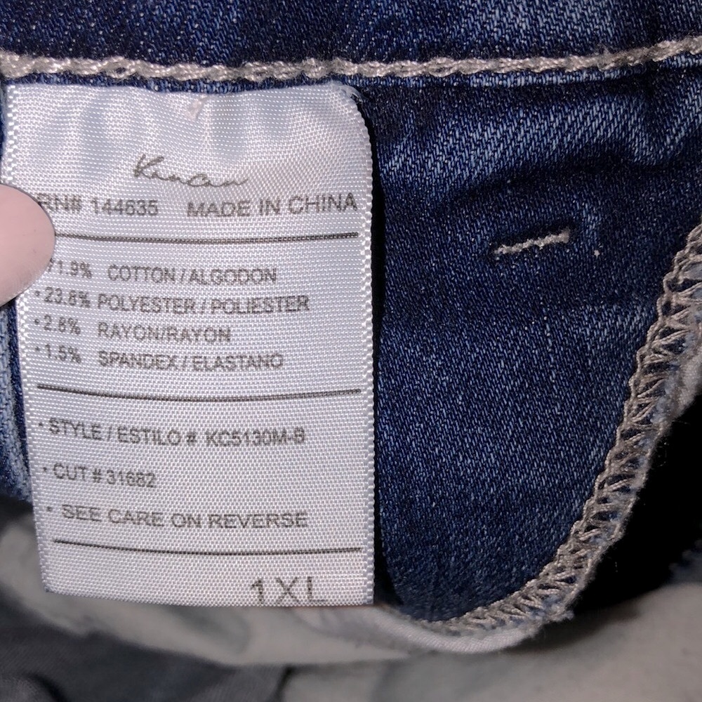 Kancan denim shorts overalls size 1X - Picture 5 of 8